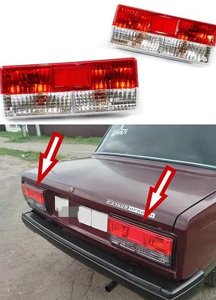 Фонари задние тюнинг комплект 2шт ваз 2107 красно-белые autolight