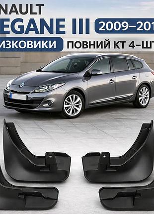Брызговики renault megane iii універсал 2009–2016 (полный кт 4-шт), avtm