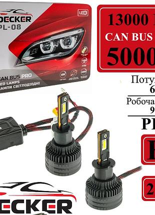 Лампы светодиодные led h3 pl-08 decker 12v 65w 5000k 13000l can bus с обманкою, комплект 2шт