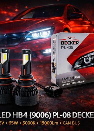 Лампы светодиодные led hb4 9006 pl-08 decker 12v 65w 5000k 13000l can bus с обманкою, комплект 2шт