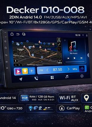 Магнитола 2din decker d10-008 android 14 (8/128gb, 10” qled, carplay, 4g, gps, wi-fi, dsp)