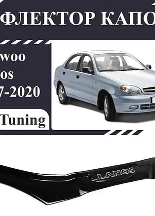 Дефлектор капота, мухобійка на daewoo lanos 1997-2020 / chevrolet lanos 1997-2020 av-tuning