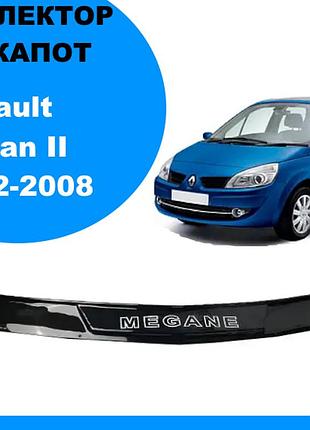 Дефлектор капота на renault megan ii 2002-2008