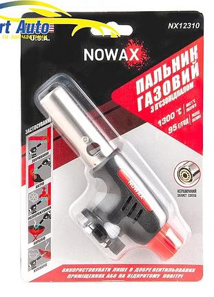 Газовий пальник з п'єзопідпалом nowax сопло ø — 22 мм, довжина — 65 мм керамічний захист