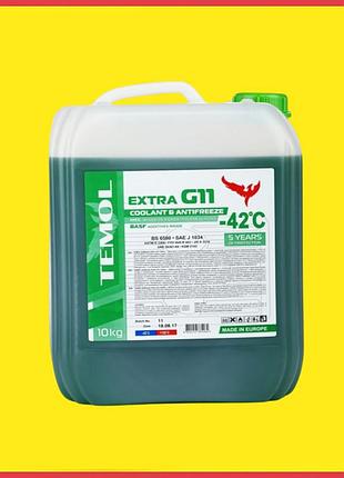 Антифриз зелений 10л (temol) g11 extra -42°c
