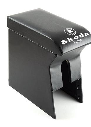Подлокотник автомобильный модельный skoda fabia с логотипом черный