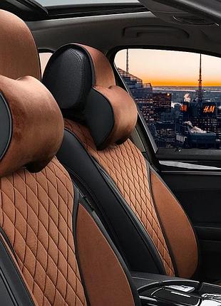 Автомобільні подушки підголівники з ефектом пам'яті elegant travel maxi коричневі, 2 шт.