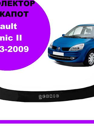 Дефлектор капота на renault scenic (ii) 2003-2009