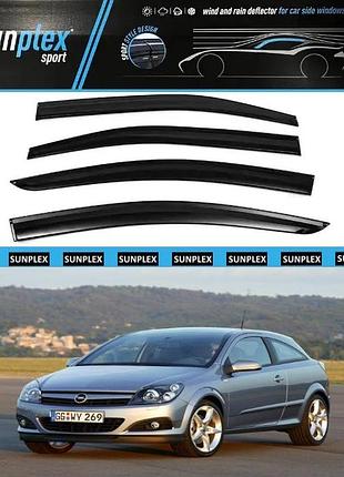 Ветровики / дефлекторы окон opel astra h седан / хетчбек 2004-2014 (скотч) sunplex