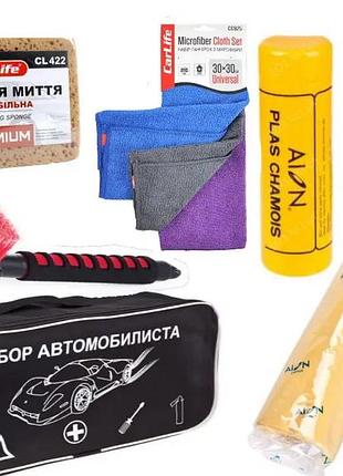Набор автомобилиста по уходу за салоном "clean car" автомойки "чистая машына"