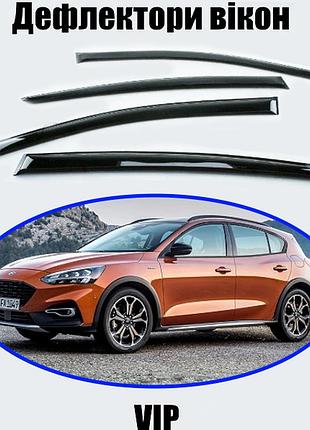 Дефлекторы окон, ветровики ford focus iv седан/хетчбек 2018-> (скотч) vip