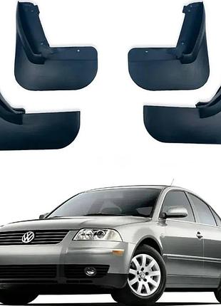 Брызговики volkswagen passat b5 1997-2005 (полный кт 4шт.)