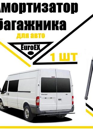 Амортизатор багажника газовий упор ford transit v-184 640-650n/ 827mm (euroex)