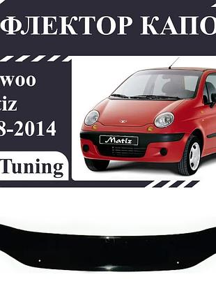 Дефлектор капота мухобойка на daewoo matiz хетчбек 1998 - 2014 av-tuning