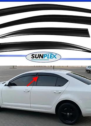 Дефлекторы окон, ветровики на skoda octavia iii a7 седан 2013-2020 (скотч) sunplex