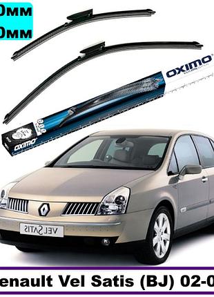 Щітки склоочисника renault vel satis (bj) 2002-2009,кт 2 шт.