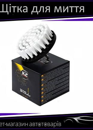 Щетка для мытья под шуруповерт "k2" brill d705