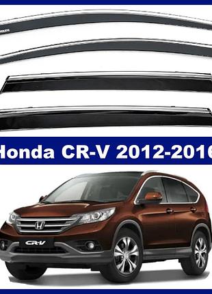 Дефлекторы окон honda cr-v 2012-2016 (з хром молдингом)