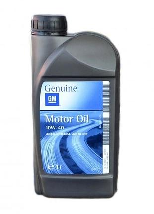 Полусинтетическое моторное масло gm 10w40 (1л)