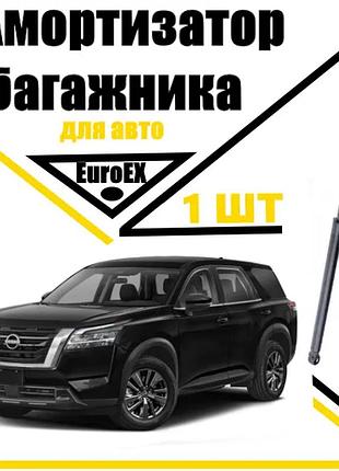 Амортизатор багажника газовий упор nissan pathfinder 710n/ 183-535mm (euroex)
