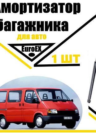 Амортизатор багажника газовий упор ford transit 1985-> 810n/ 310-550mm (euroex)