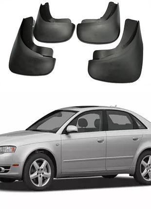 Брызговики для авто комплект 4 шт audi a4 2000-2008 ( передние и задние) avtm
