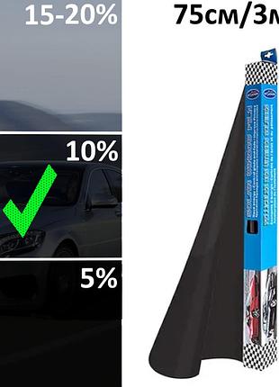 Тонировочная пленка для автомобиля autodnepr 0.75x3m dark black 10% пленка для тонировки стекол