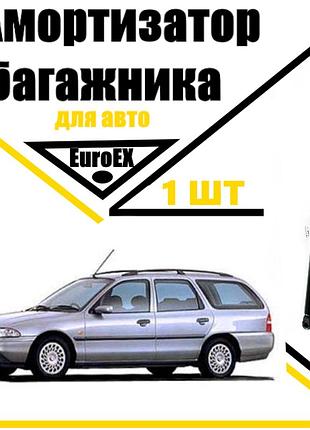 Амортизатор багажника газовый упор ford mondeo vagon (1993-2000) 640n / 485mm (euroex)