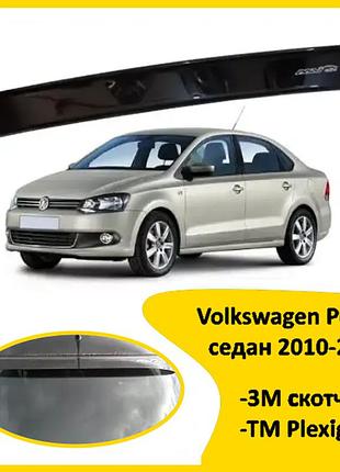 Дефлектор заднего стекла volkswagen polo v седан 2010-2014 (скотч) anv