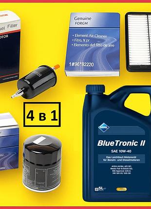 Комплект замены масла daewoo lanos ( aral 10w-40 blue tronic 5л. + 3 фильтра)