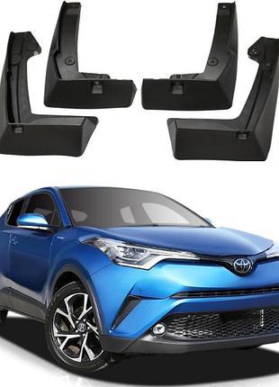 Брызговики для авто комплект 4 шт toyota c-hr 2015-2023 ( передние и задние )