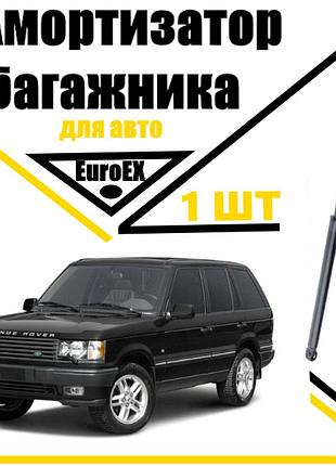 Амортизатор багажника газовый упор land rover range rover ii 1994-> 300n/ 405mm (euroex)