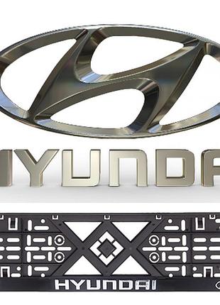 Рамка номерного знака пластик для авто с хромированной рельефной надписью hyundai. пластиковая рамка