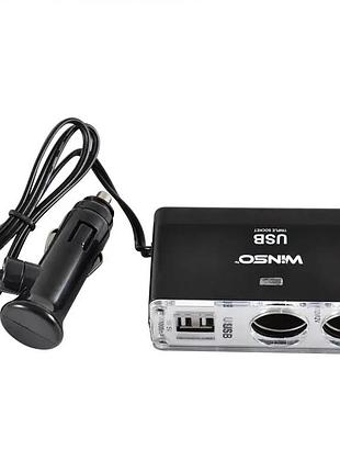 Розгалужувач гнізда прикурювача winso з запобіжником 2 в 1+2usb,12v+usb 5v / разветвитель в авто