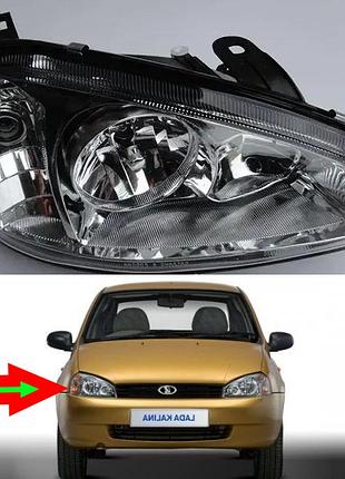 Фара передняя правая основного свет lada 1118-калина (autolight)
