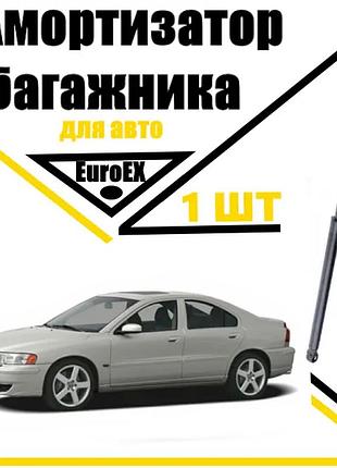 Амортизатор багажника газовый упор volvo s60 2000-> 420n/ 270mm (euroex)
