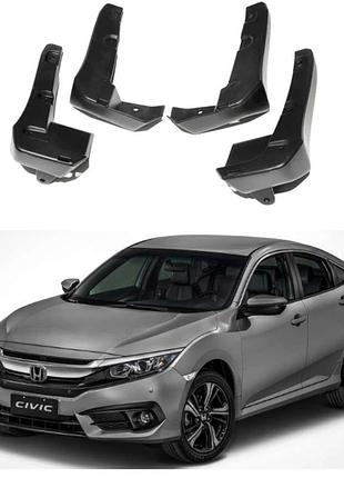 Брызговики для авто комплект 4 шт honda civic седан 2016-2021 (передние и задние )