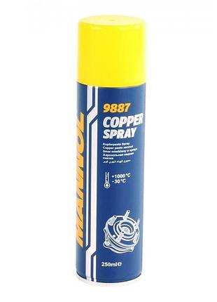 Мастило мідне mannol copper spray (250 мл)