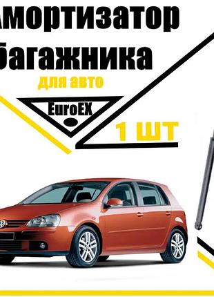 Амортизатор багажника газовый упор volkswagen golf v 2003-2009 535n/ 450mm (euroex)
