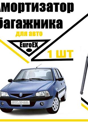 Амортизатор багажника газовый упор renault megane i, dacia solenza 480n/ 450mm (euroex)