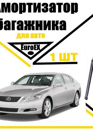 Амортизатор багажника газовый упор lexus gs 2005-> 485n/ 314mm (euroex)
