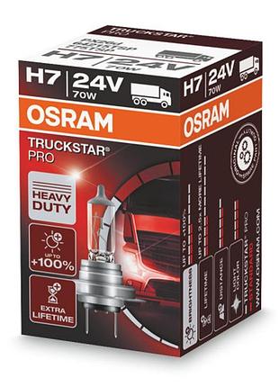 Галогенная лампа в фару авто н7 24v 70 w osram truckstar pro +100%(1шт)