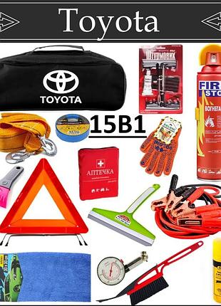 Набор автомобилиста toyota 15 предметов (оптом дешевше!) автонабор, набор в машину