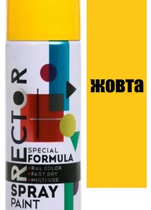 Фарба універсальна rectorua 1023 жовта (400 мл)