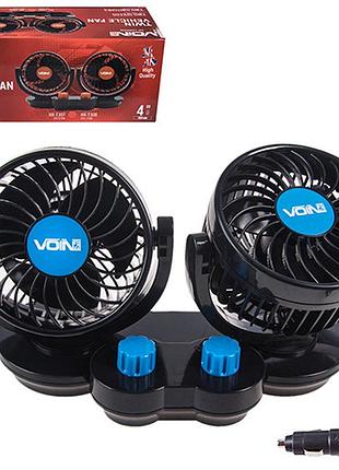 Вентилятор voin 4" 12v 6.5w двойной две скорости/две регулировки