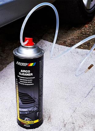 Очиститель кондиционеров motip airco cleaner (пенный, 500 мл)