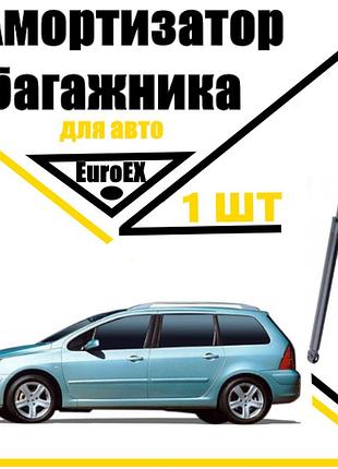 Амортизатор багажника газовый упор peugeot 307 sw 2000- 630n/ 594mm (euroex)