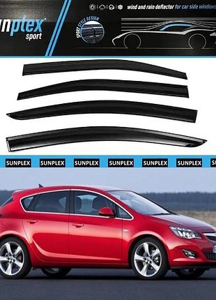 Ветровики / дефлекторы окон opel astra j седан / хетчбек 2010-2015 (скотч) sunplex