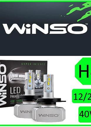 Светодиодная led-лампа winso h4 6000k 40w 12/24v 5000лм