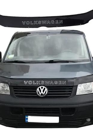 Дефлектор капота мухобойка на volkswagen t5 2003-2010 av-tuning